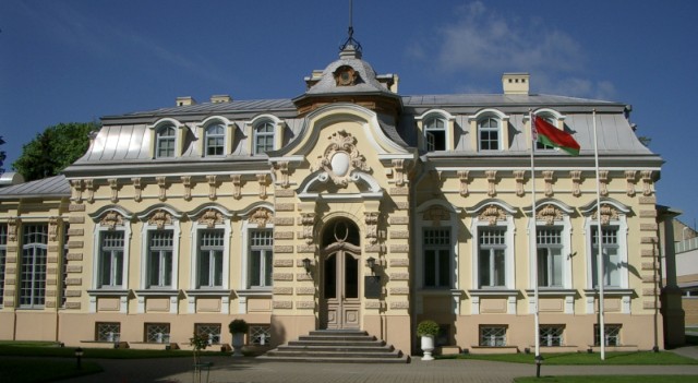 Здание Посольства Республики Беларусь в Литовской Республике, г.Вильнюс, ул.Миндауго 13
